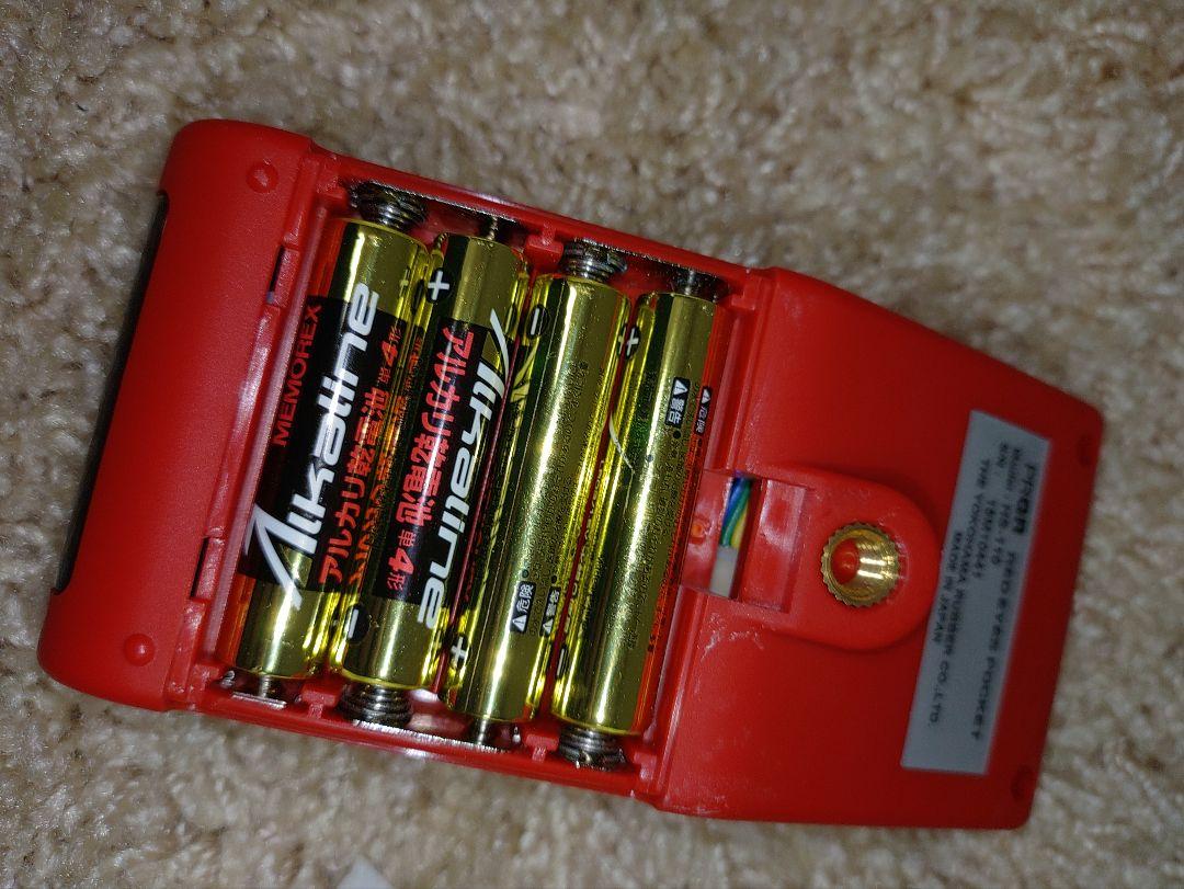 サ*き様 プロギア　Hs-110レッドアイズポケット