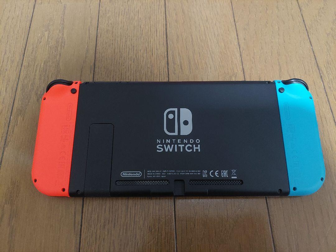 Nintendo Switch ニンテンドー スイッチ バッテリー強化版本体