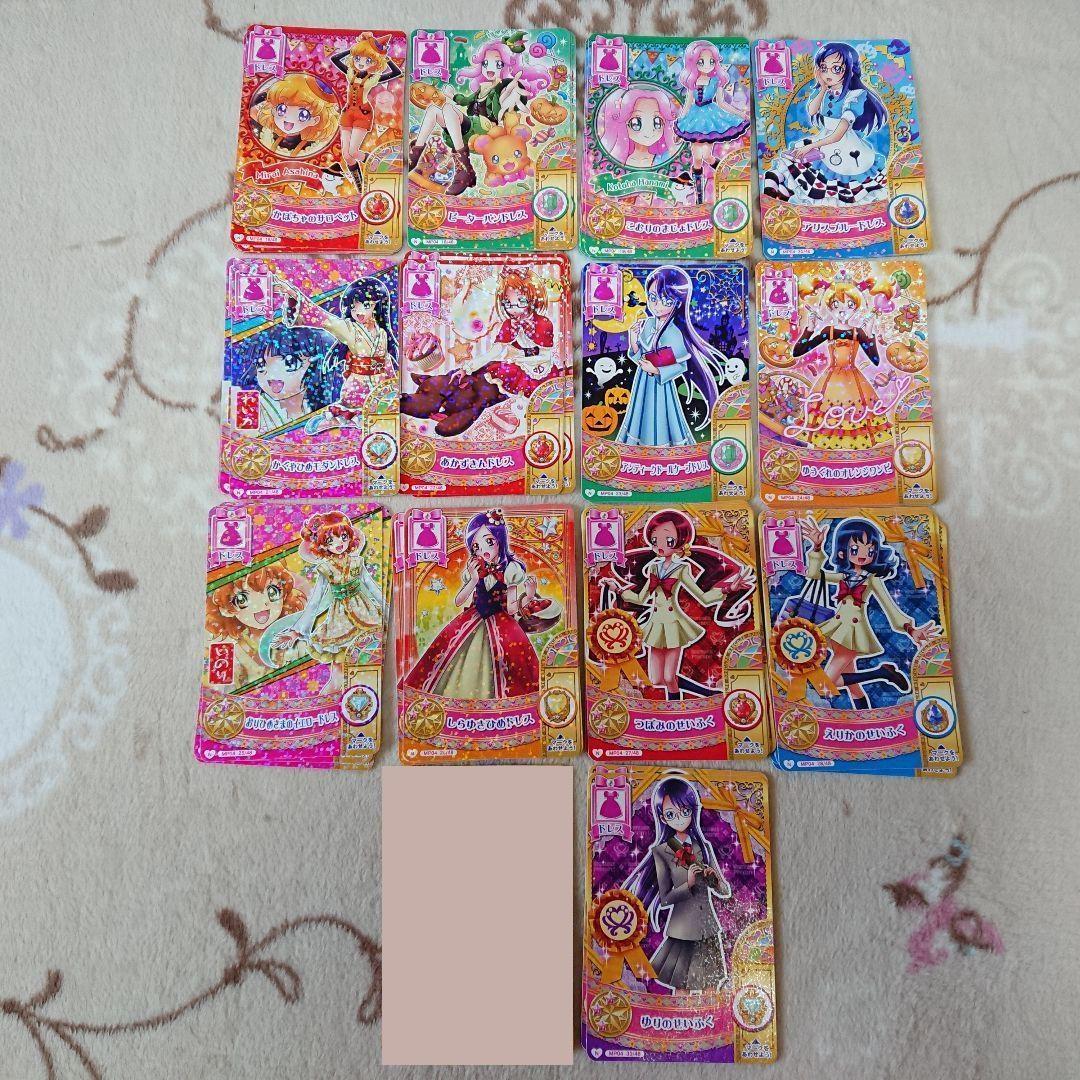 ショッピング廉価 4だん【全68枚セット】プリキュアデータカードダス ショッピング特売中|おもちゃ・ホビー・グッズ,コミック/アニメグッズ - dcwaindefla.dz ショッピング廉価 4だん【全68枚セット】プリキュアデータカードダス ショッピング特売中|おもちゃ・ホビー・グッズ,コミック/アニメグッズ - dcwaindefla.dz