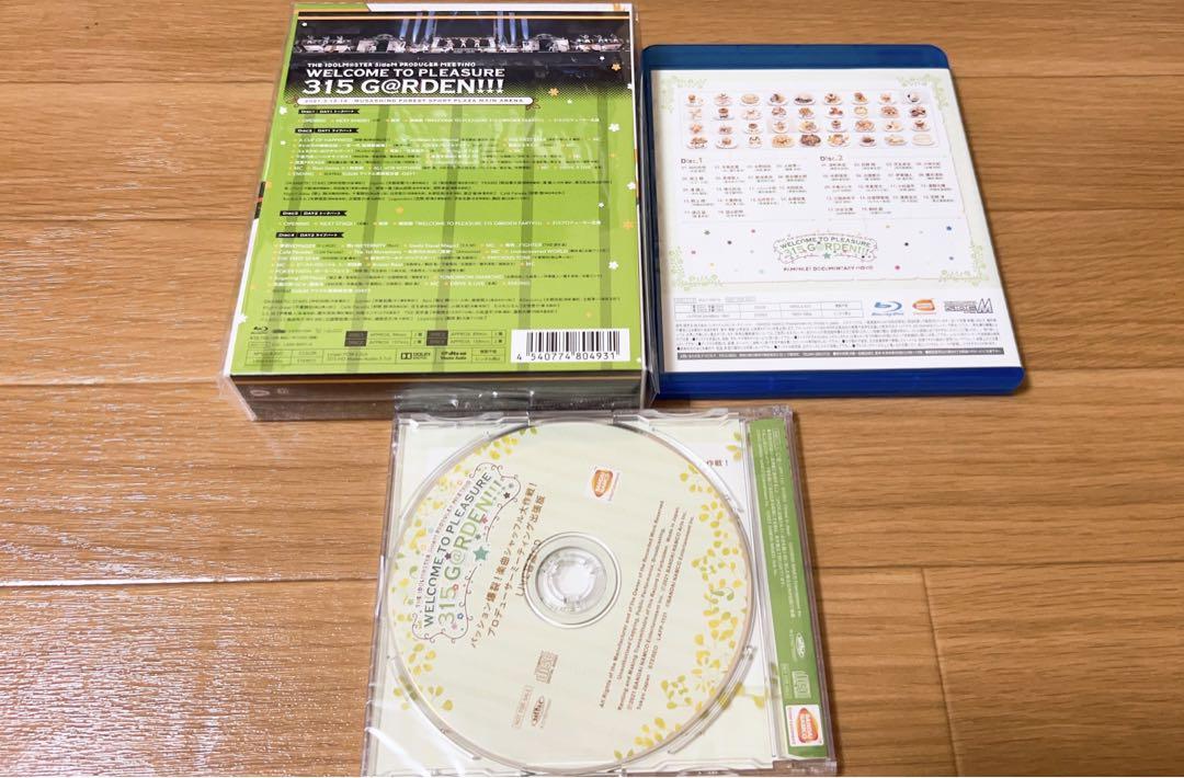 THE IDOLM@STER SideM プロミ2021 Blu-ray