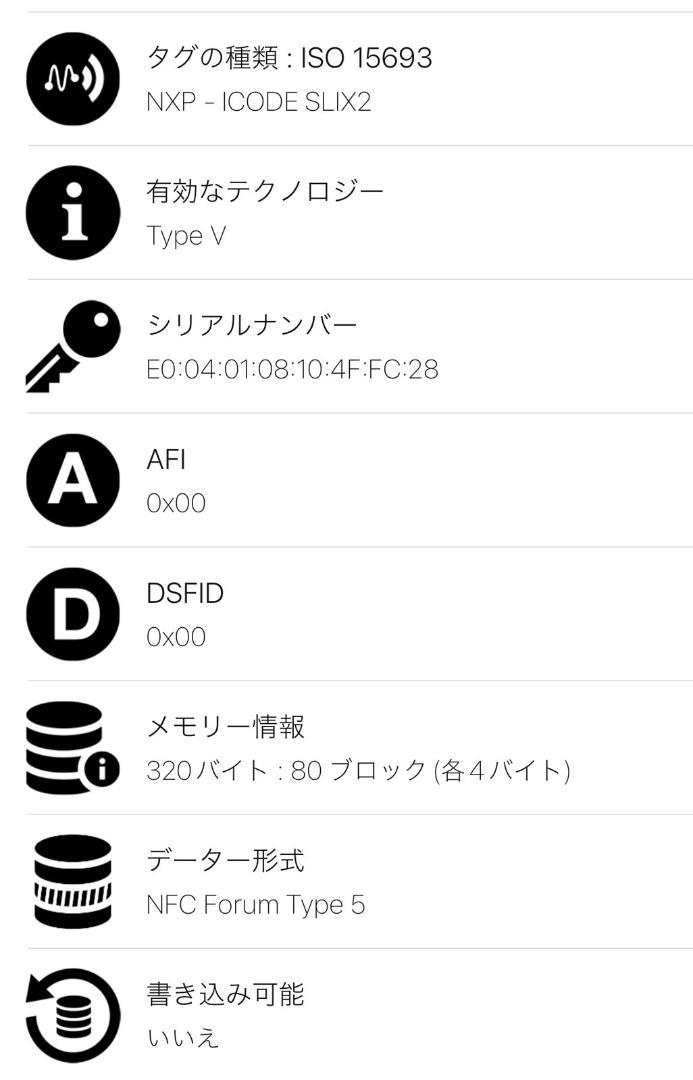 希少レア✨RFID搭載 ブルガリ 長財布 フラグメント 藤原ヒロシ