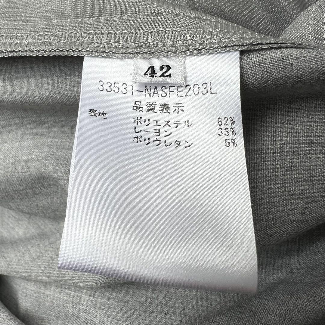 美品　FOXEY NEWYORK フォクシー　フレアスカート　ボックスプリーツ
