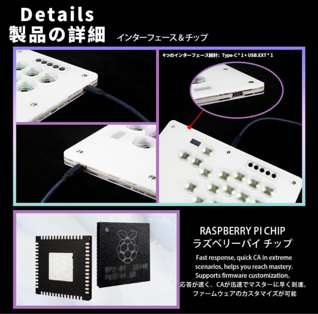 TIKITAKA FTG Kylinix K15レバーレスコントローラーアケコン Amazon.co.jp: TIKITAKA FTG Kylinix K15 レバーレス格闘ゲーム