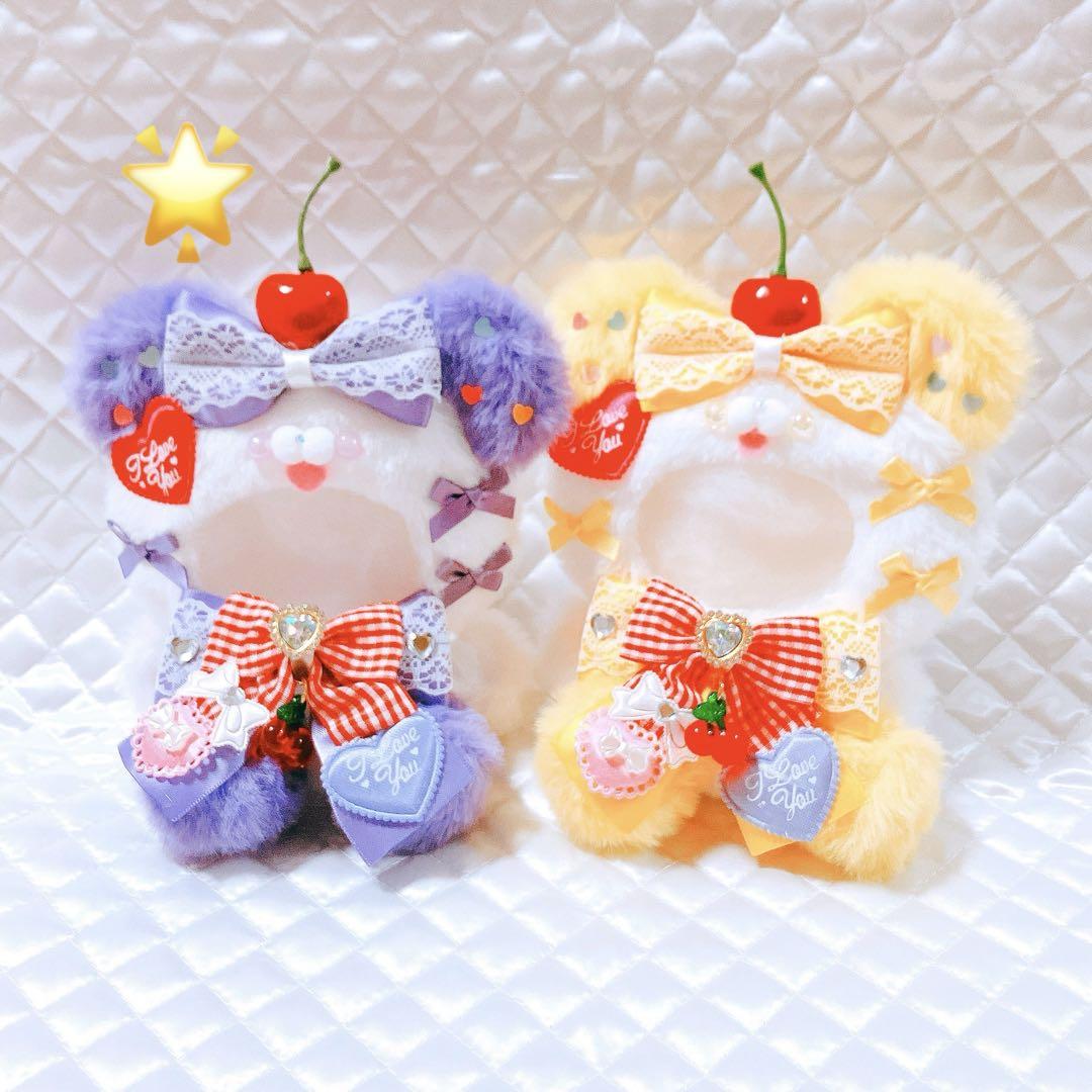 ぬい服　着ぐるみ　おすわり　くま　⑦ ぬい服 着ぐるみ おすわり くま ⑦ おすわり ぬい服 着ぐるみ