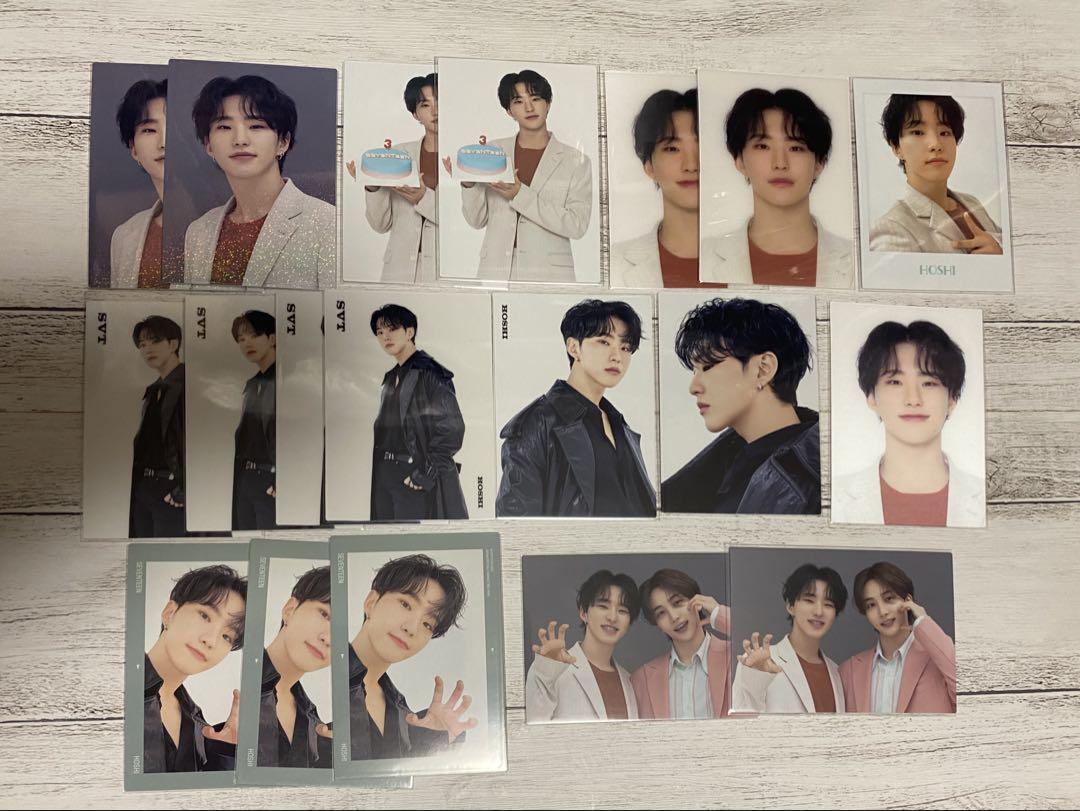 seventeen セブチ HARE ホシ トレカ セット
