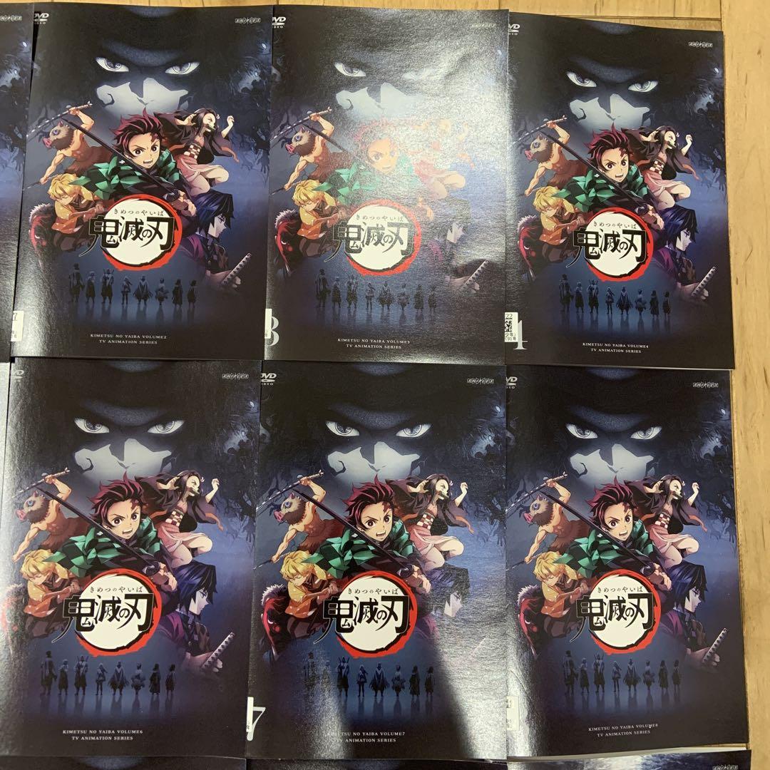 鬼滅の刃 1期＋劇場版 全12巻セット 完結 DVD アニメ DVD