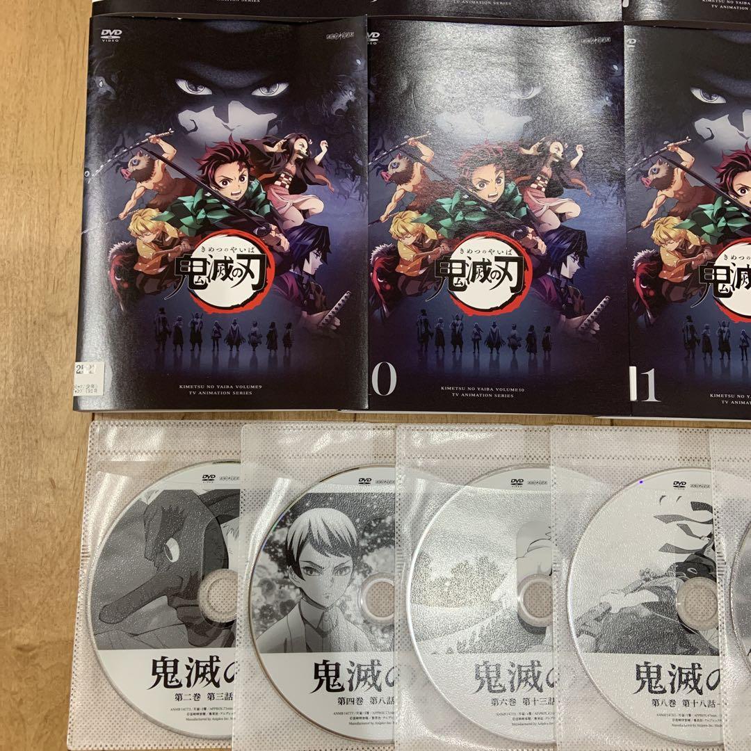 【国内正規品】 鬼滅の刃 1期＋劇場版 DVD アニメ DVD 完結 全12巻セット アニメ