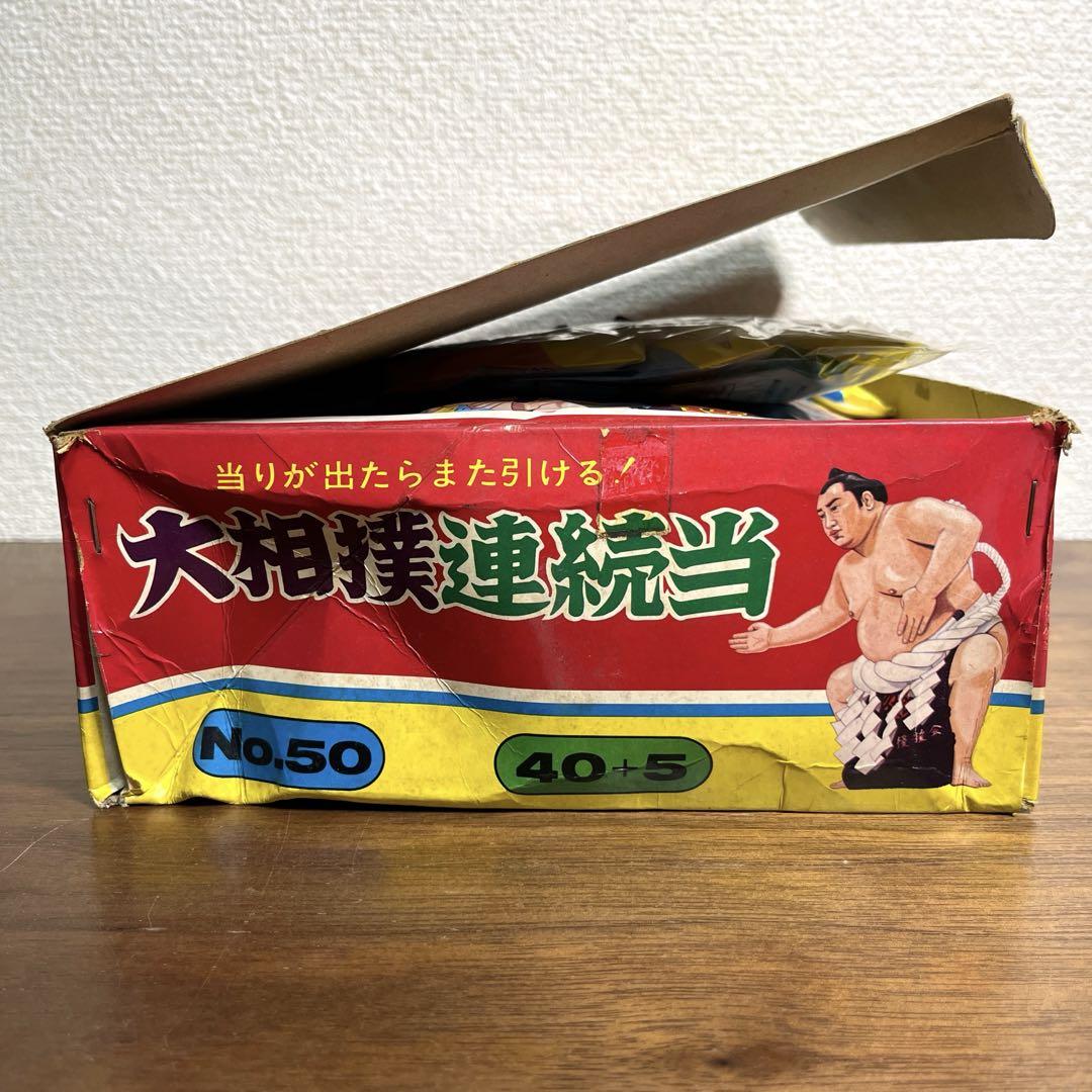 消しゴム人形