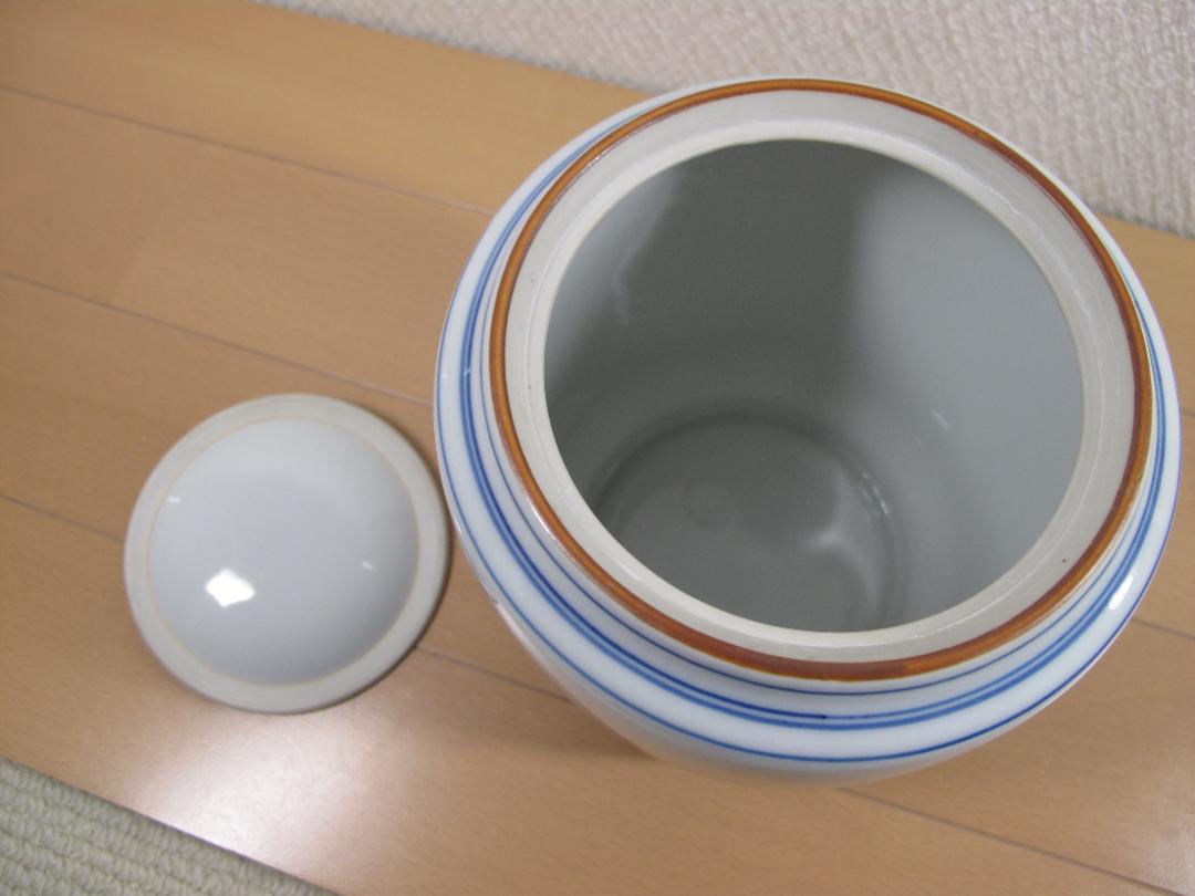 茶器 茶道具 子古窯 水指オンライン ストア