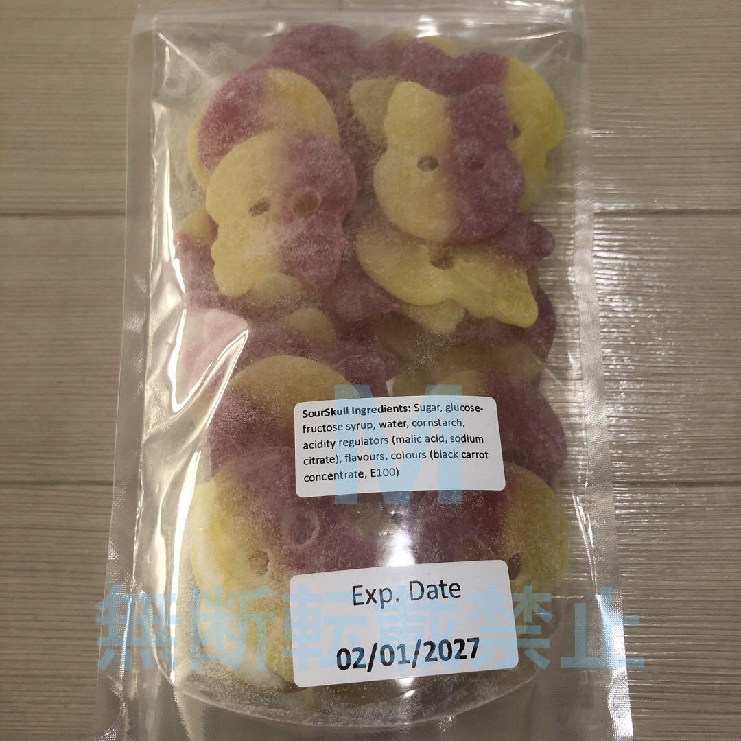 スウェディッシュキャンディ 500g