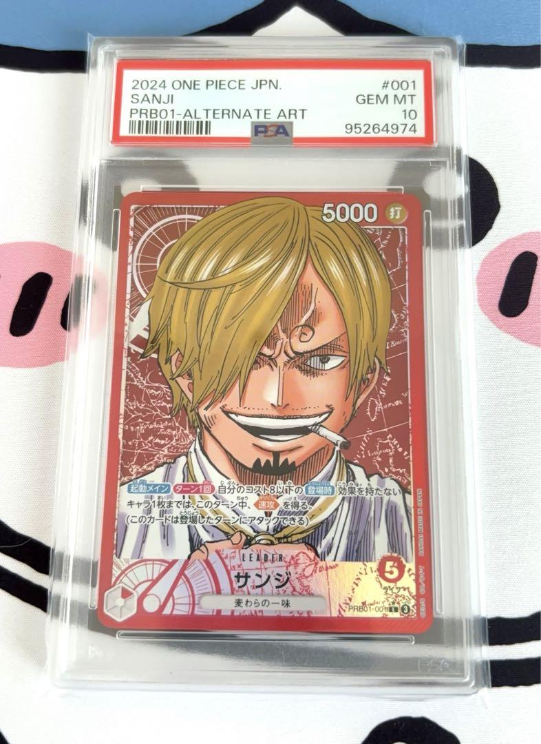 ワンピース＊サンジ リーダーパラレル＊PSA10 - メルカリ