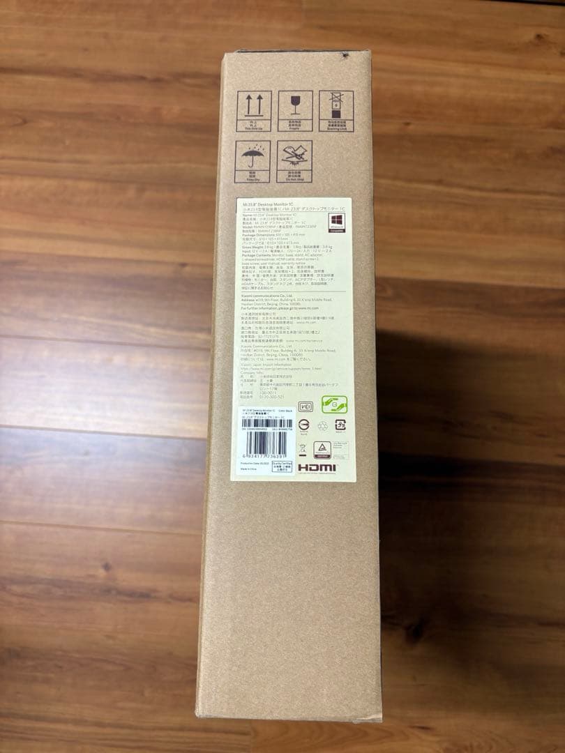 Xiaomi Mi モニター 23.8インチ Xiaomi Mi モニター 23.8インチ