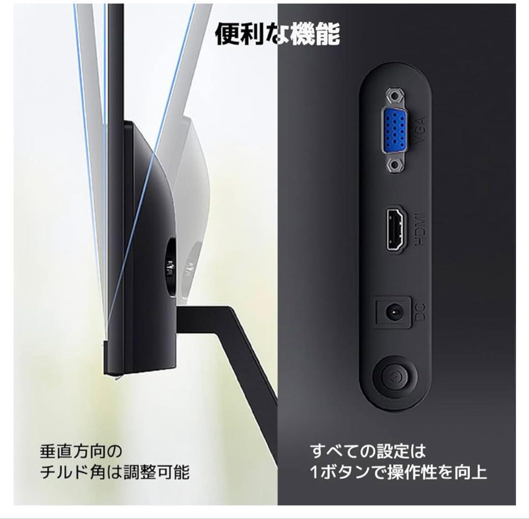 Xiaomi Mi モニター 23.8インチ Xiaomi Mi モニター 23.8インチ