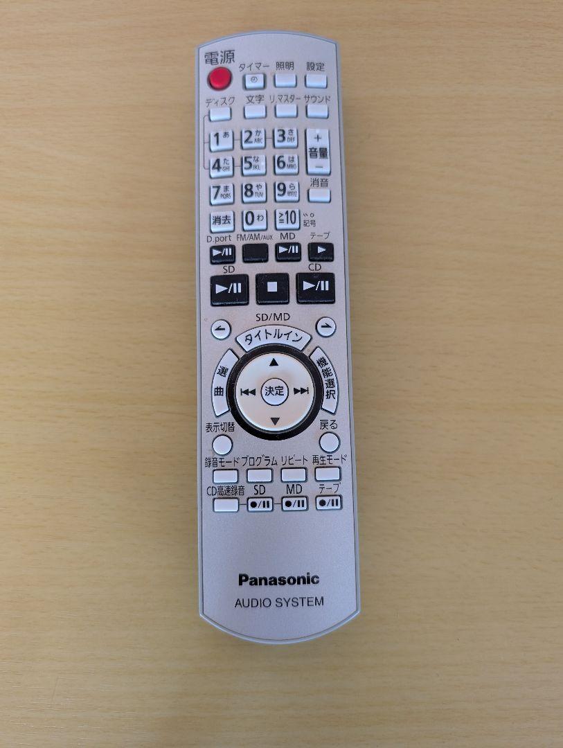 【SC-PM670SD】Panasonic SDステレオシステム