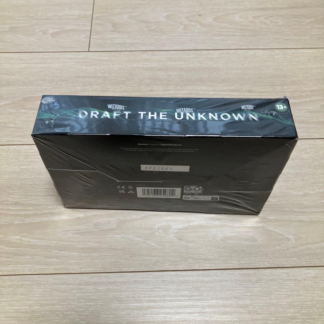 ミステリーブースター2 BOX目立った傷や汚れなし