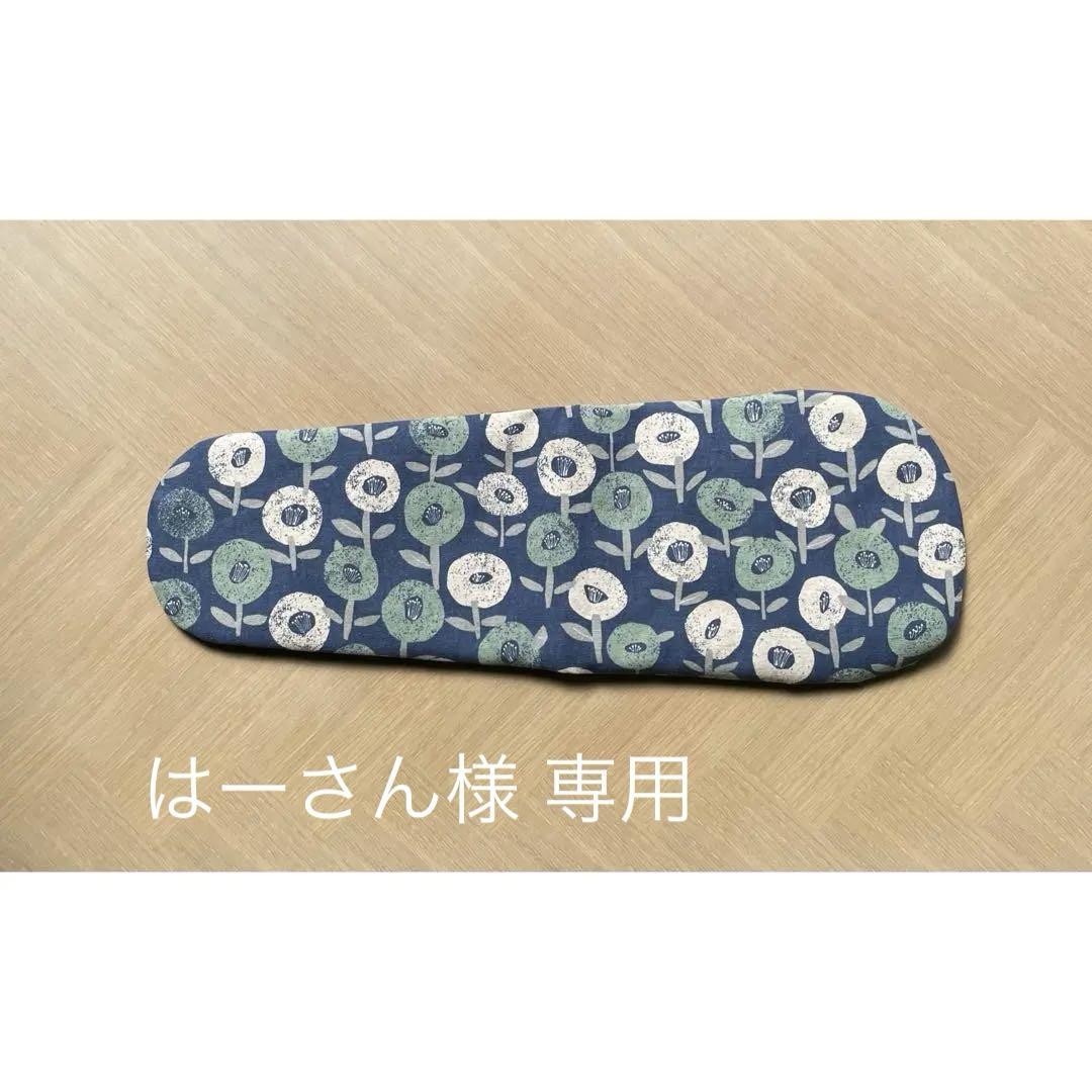 はーさん様の専用 ヴァイオリンブランケットとスペア弦ポーチのセット⭐️1/10用