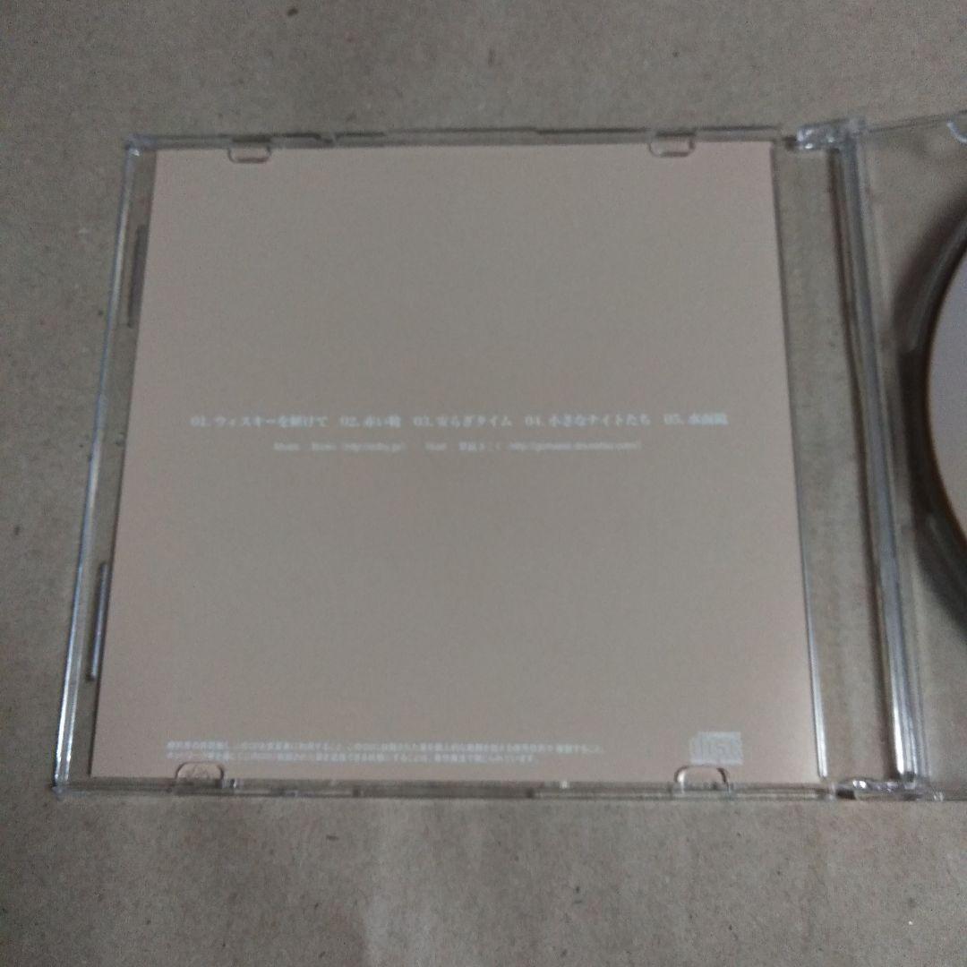 その他 Relax Piano / DDBY