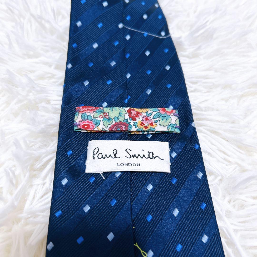 Paul Smith - Paul Smith(ポールスミス) 裏地フラワープリント