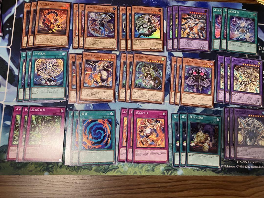 遊戯王　ジャスティスハンターズ　ドラゴンテイル 各3枚セット 遊戯王 ジャスティス・ハンターズ ドラゴンテイル 各3枚 セット