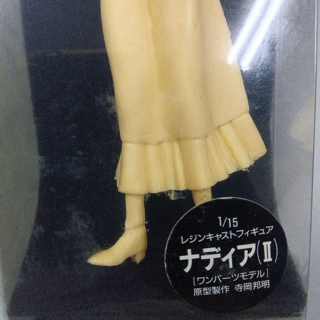 絶版レア ふしぎの海のナディア1/15ナディア（II）海洋堂 原型