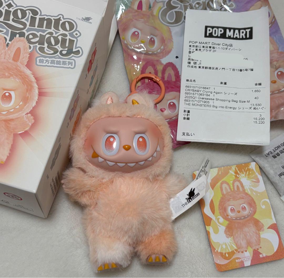キーホルダー・アクリルキーホルダー LABUBU THE MONSTERS Big into Energy