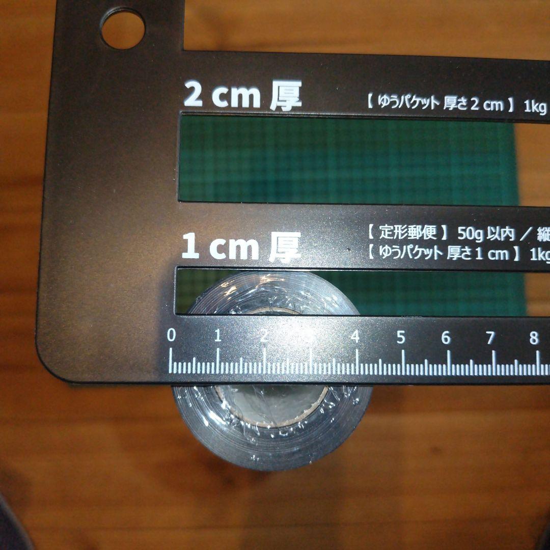 熱転写シート PU素材DIY用