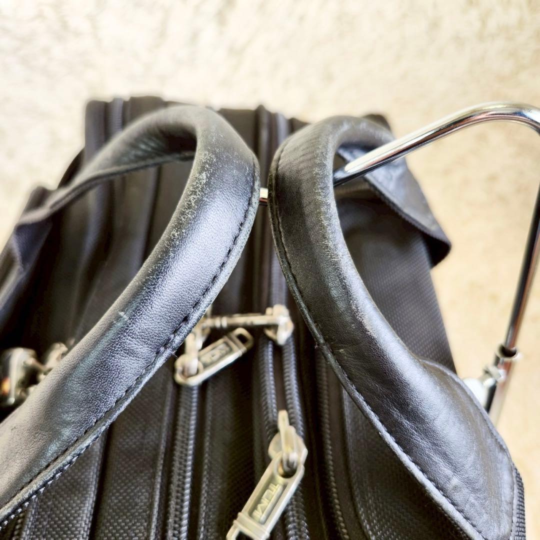 キャリーケース