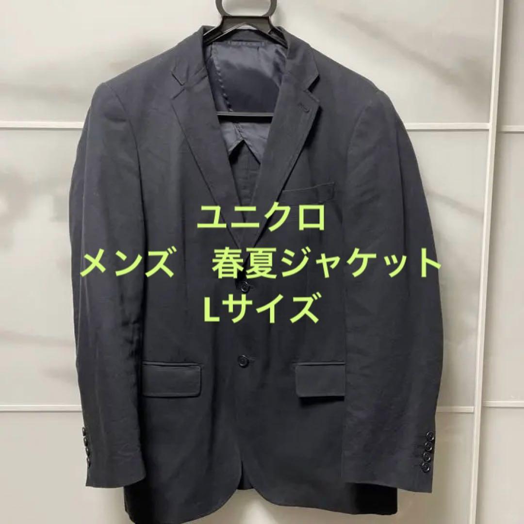 ユニクロ メンズ春夏ジャケット Lサイズ メルカリ
