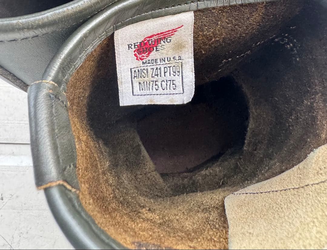 REDWING 8273 サイズ5 pt99 エンジニア レディースサイズ23cm・RED WING KIN-KAAI_COM