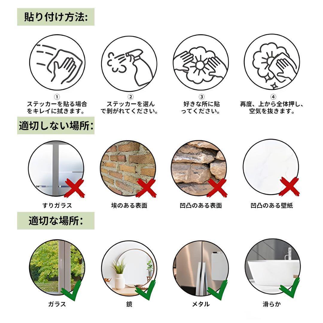 ウォールステッカー 壁紙シール 猫 超可愛い 模様替え 壁紙 ウォールペーパー