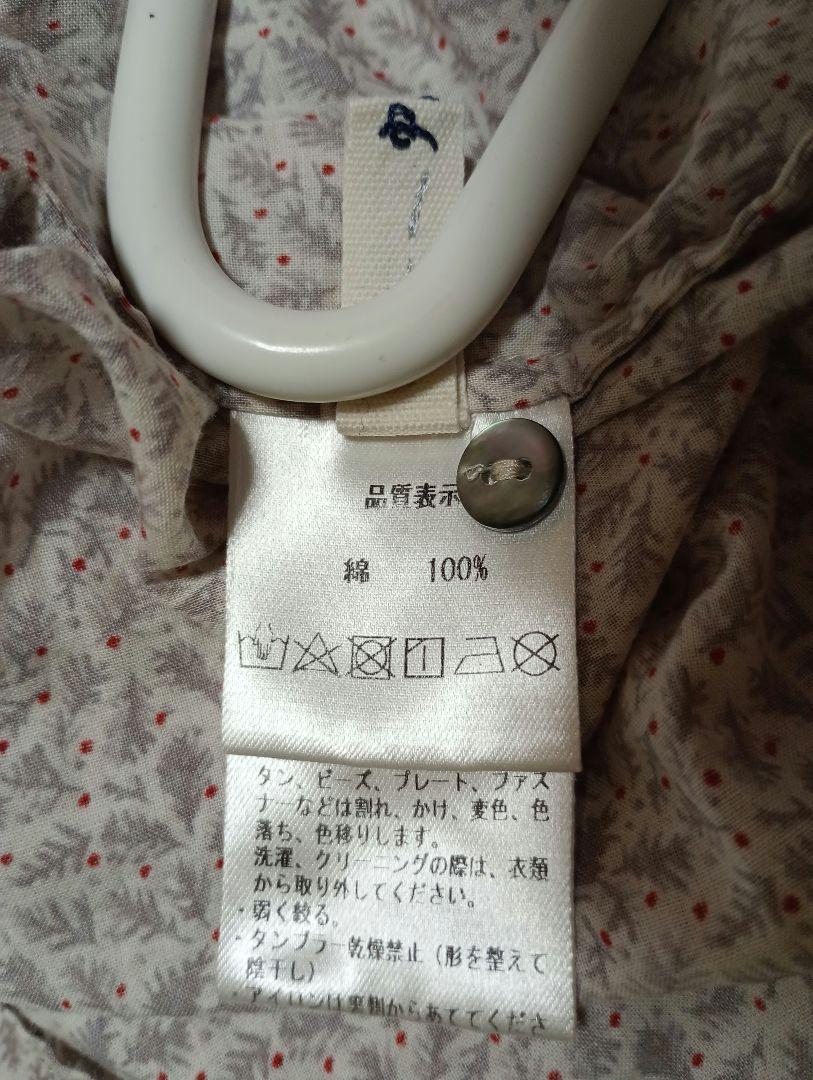 PAL'LAS PALACE パラスパレス 長袖シャツ ブラウス サイズ2