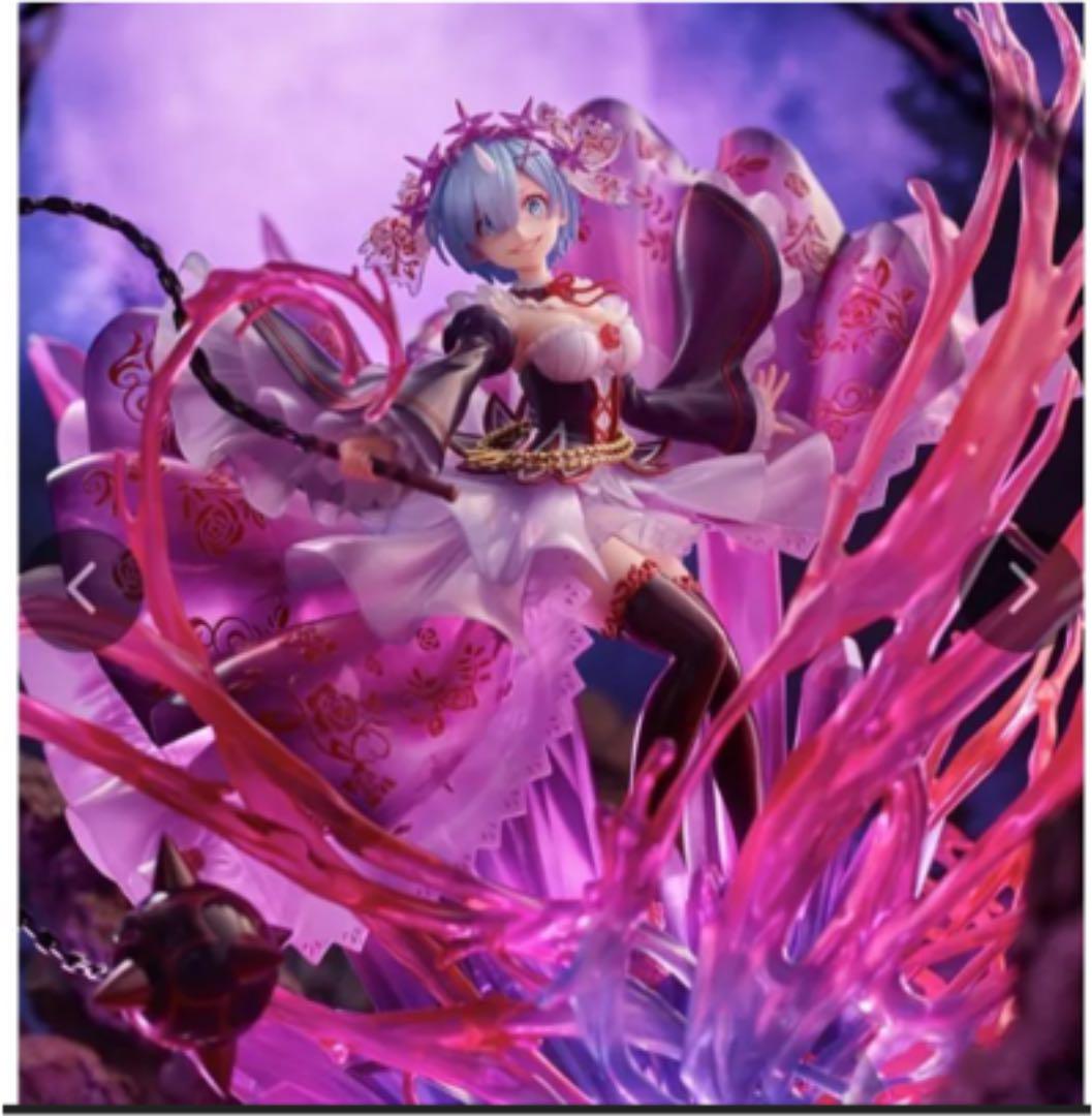 【うございま】 Re:ゼロから始める異世界生活 鬼レム Crystal Dress Ver h94fF-m57369963243 キャラクタ