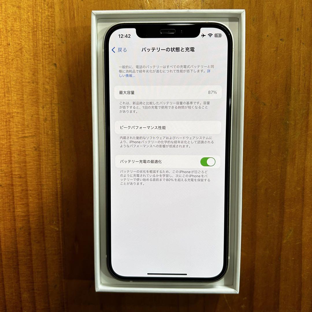 iPhone 12 ホワイト 64 GB docomo