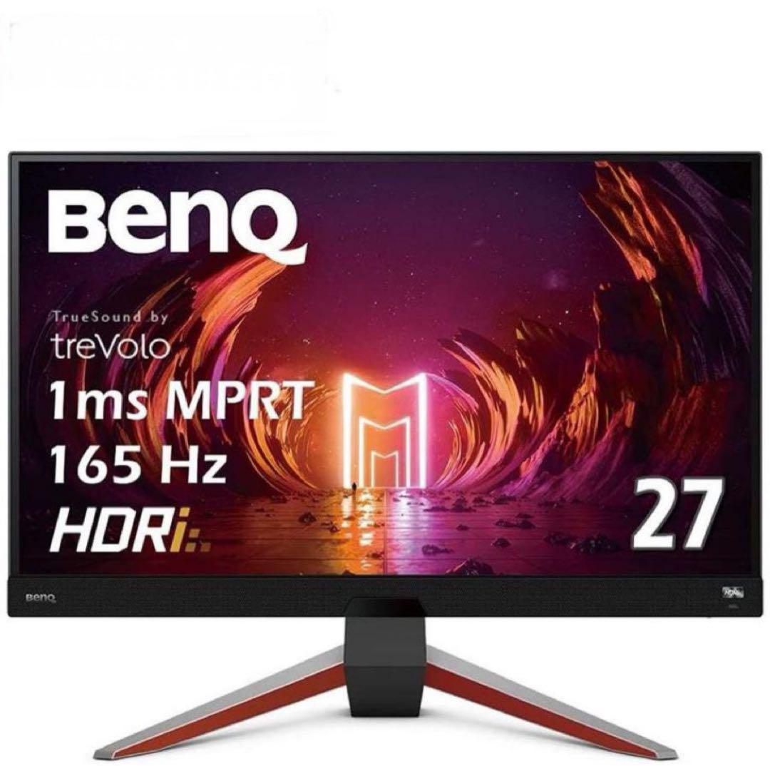 ⭐️未使用品⭐️BenQ MOBIUZ EX2710Q 27インチゲーミングモニター