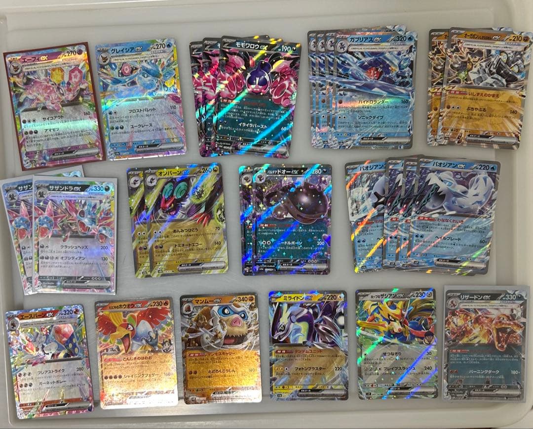 ポケモンカードゲーム 引退品 汎用カード Ｆ.Ｇ.Ｈ.Ｉレギュレーション