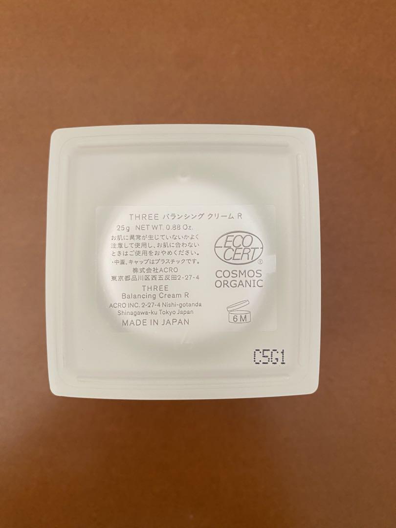 新品未使用】THREE バランシングクリーム - メルカリ