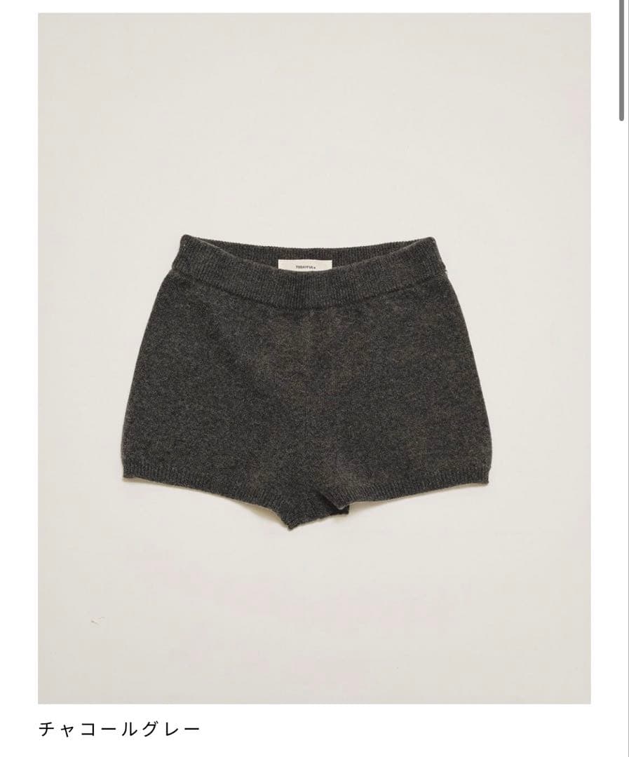 【TODAYFUL】Cashmere Knit Bloomer 【TODAYFUL】Cashmere Knit Bloomer