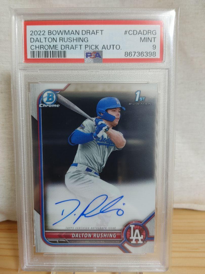 ラッシング 直筆サインカード topps bowman chrome 1st - メルカリ