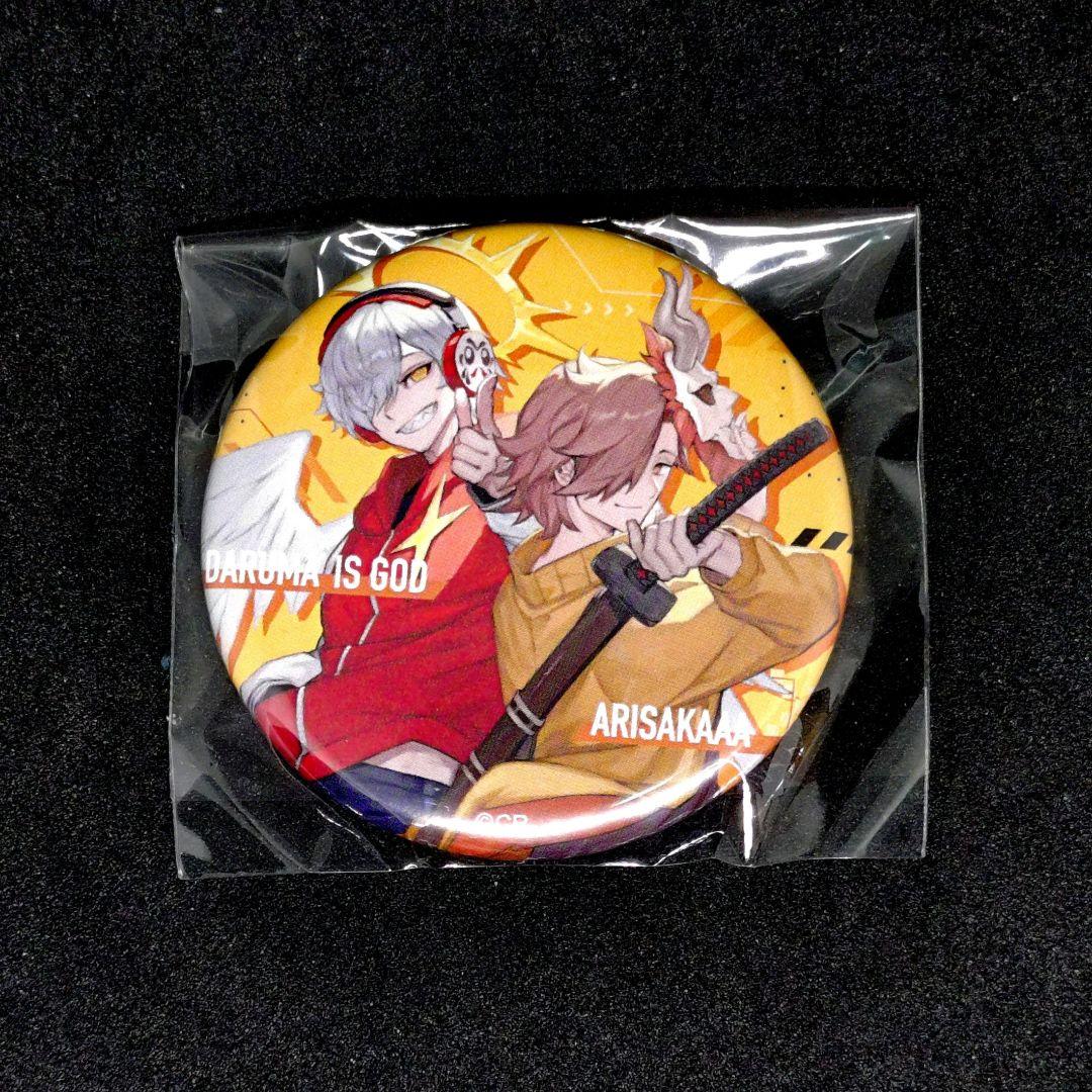 CR ありさか 誕生日グッズ 缶バッジ - メルカリ