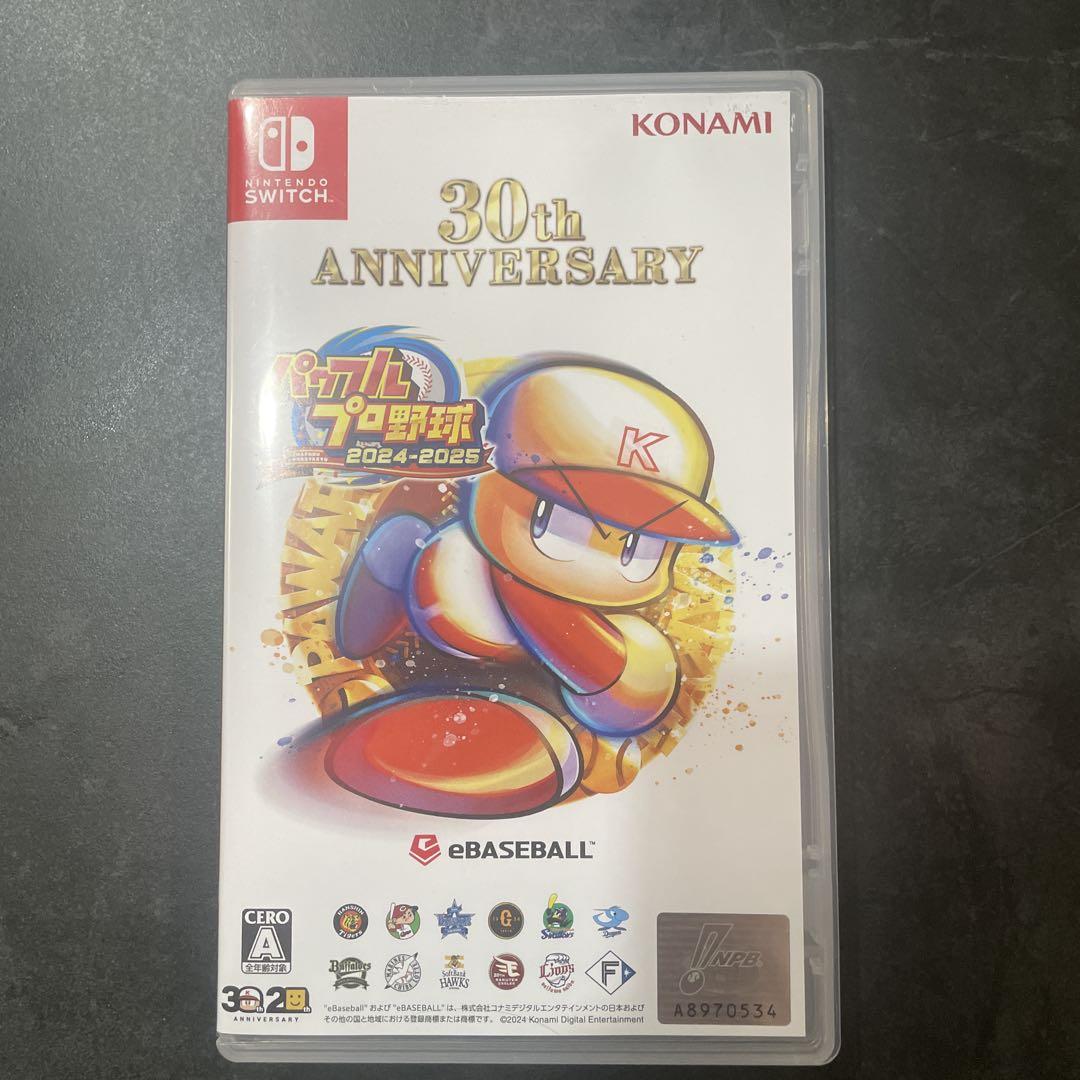 中古」パワフルプロ野球2024~2025年 Nintendo Switch版 - メルカリ