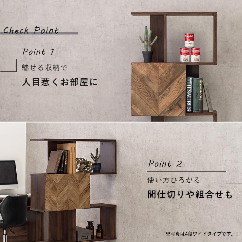 扉付きオープンラック 組立式 ディスプレイラック Jtp0m-m57375103282 RCC-1015BR 安い即納