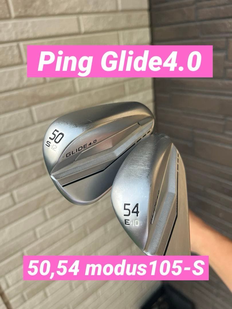 GLIDE 4.0 50° 54° 2本セット ウェッジModus 105-S