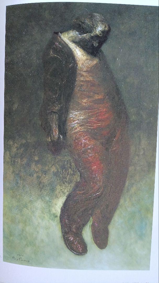 図録　Rey Camoy 没後30年　鴨居玲展ー踊り候へ