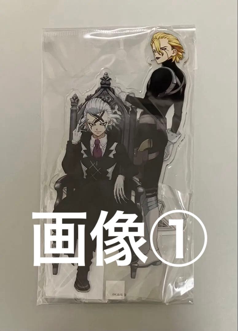 【匿名配送】 ペアアクリルスタンド 他 ジャンプ dr.stone 20点