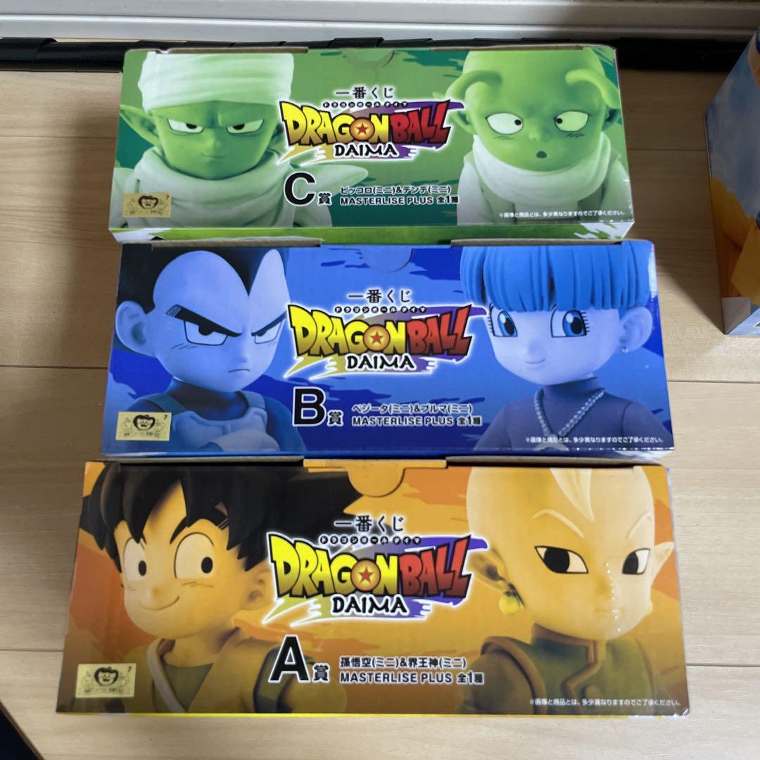 一番くじドラゴンボール daima A、B、C、D、E賞セット