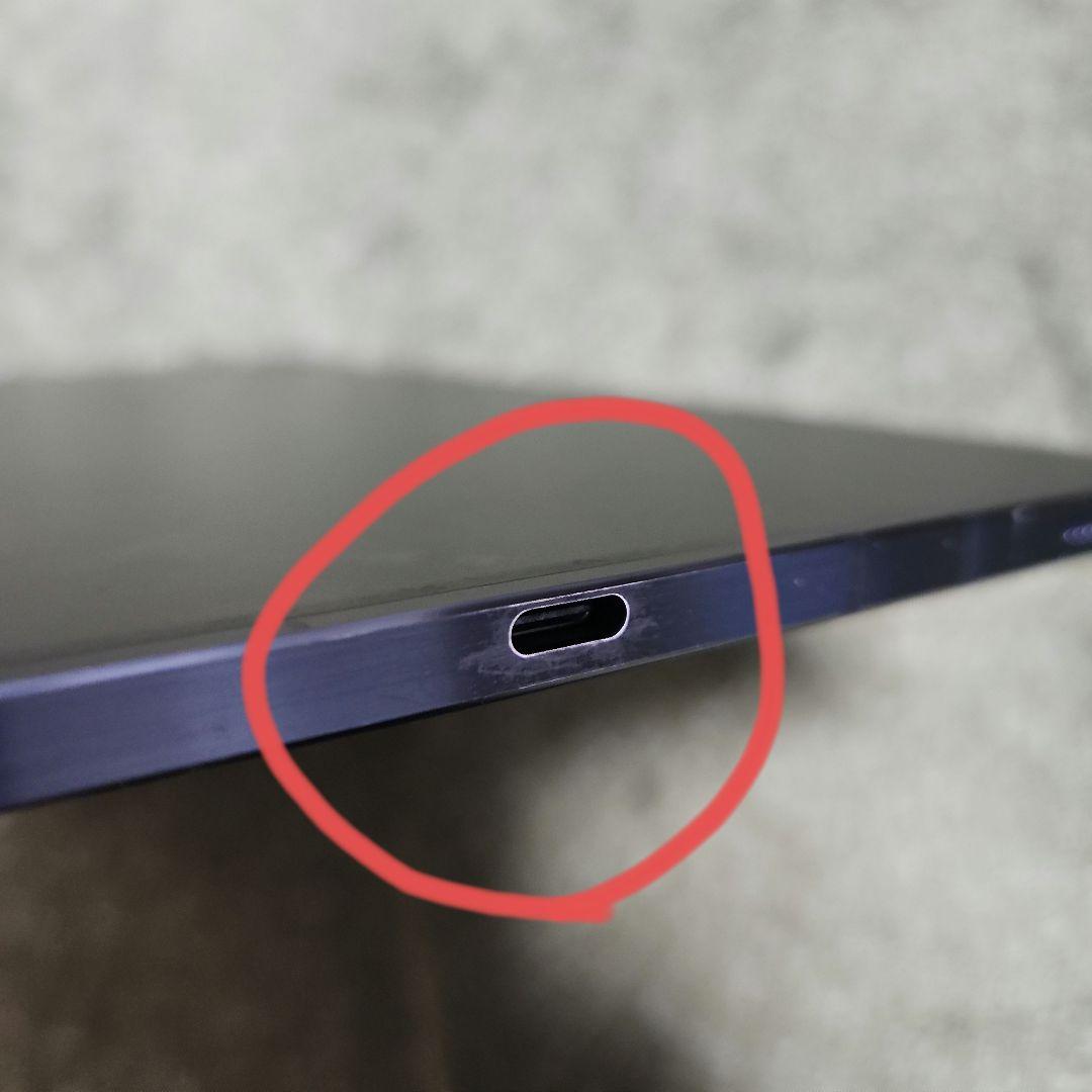 GalaxyTab S7 5G SM-T878U GalaxyTab S7 5G SM-T878U