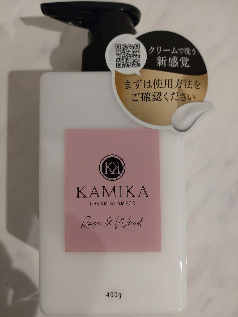 好評セール KAMIKA ベルガモットジャスミン ローズウッドシャンプー qh6vQ-m57379069078 カミカシャンプー 特価人気