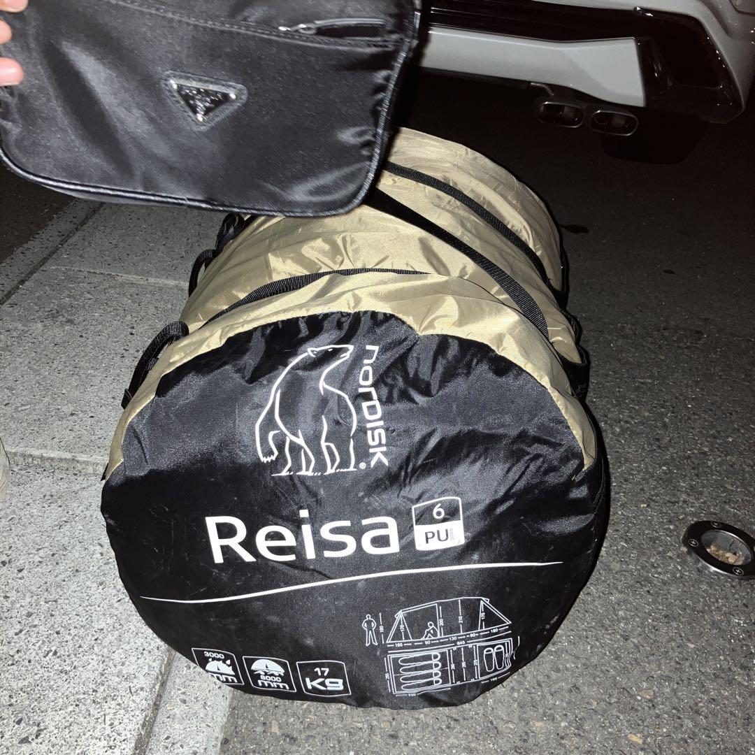 nordisk Reisa 6 PU テント 6人用