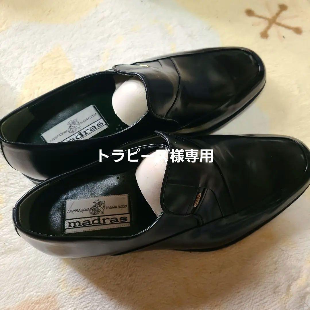 madras 黒 ドレスシューズ 25.5EEEEE 日本製