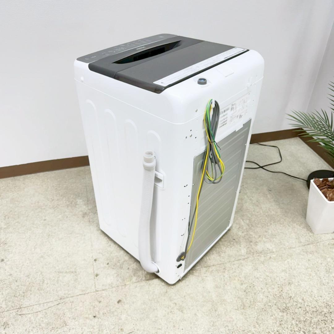 Haier 4.5kg 洗濯機 小型 一人暮らし 2023年製 3か月保証付